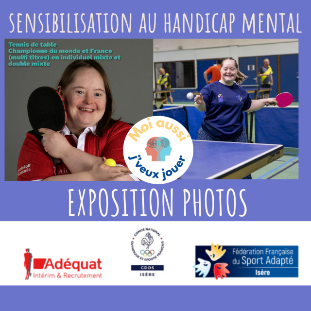 Moi aussi je veux jouer expo